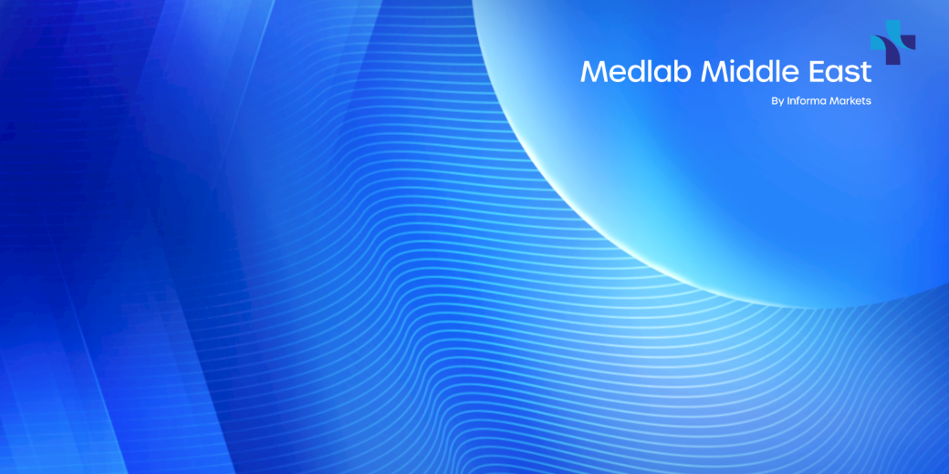 2023MEDLAB | 聚焦全球化，颐兰贝上新中国“智”造！