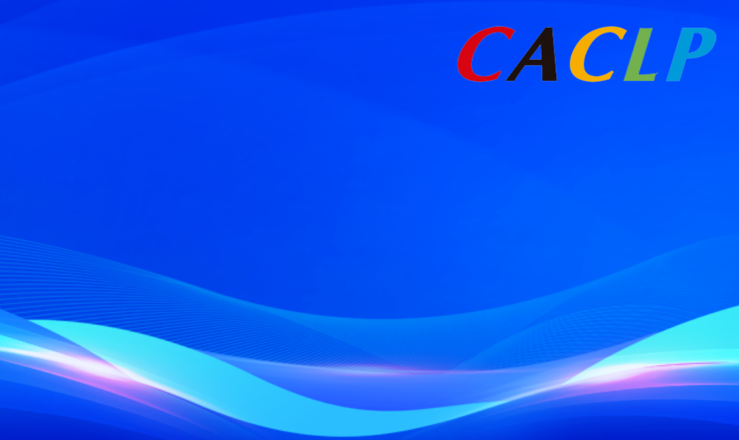 2023CACLP | 以创新之力，赋能IVD产业新未来！