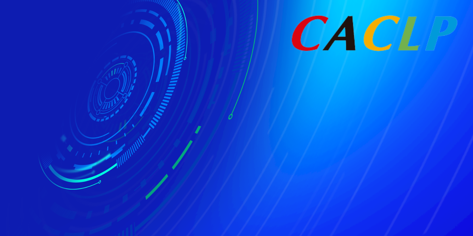 2022CACLP | 创新设计，引领未来！颐兰贝砥砺深耕再前行