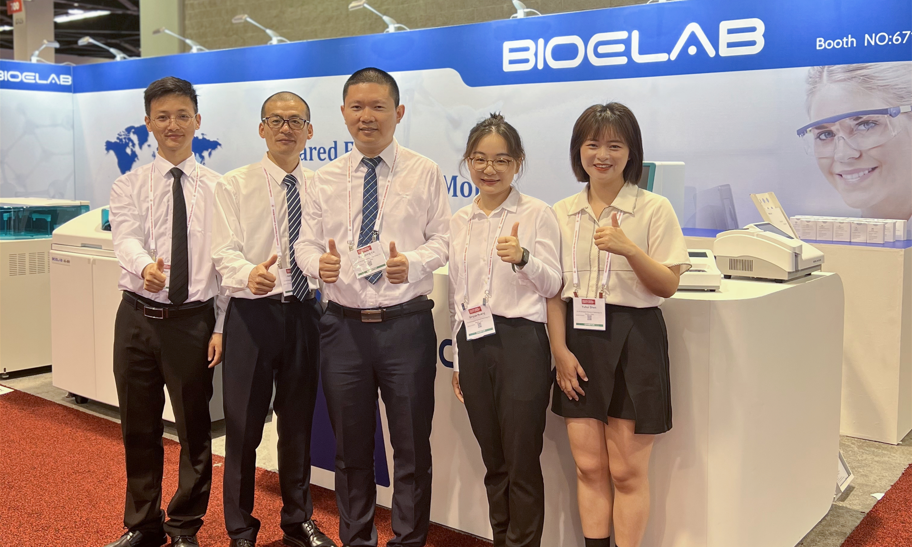 2023AACC | 深耕IVD，颐兰贝携“新”出海闪耀加州！