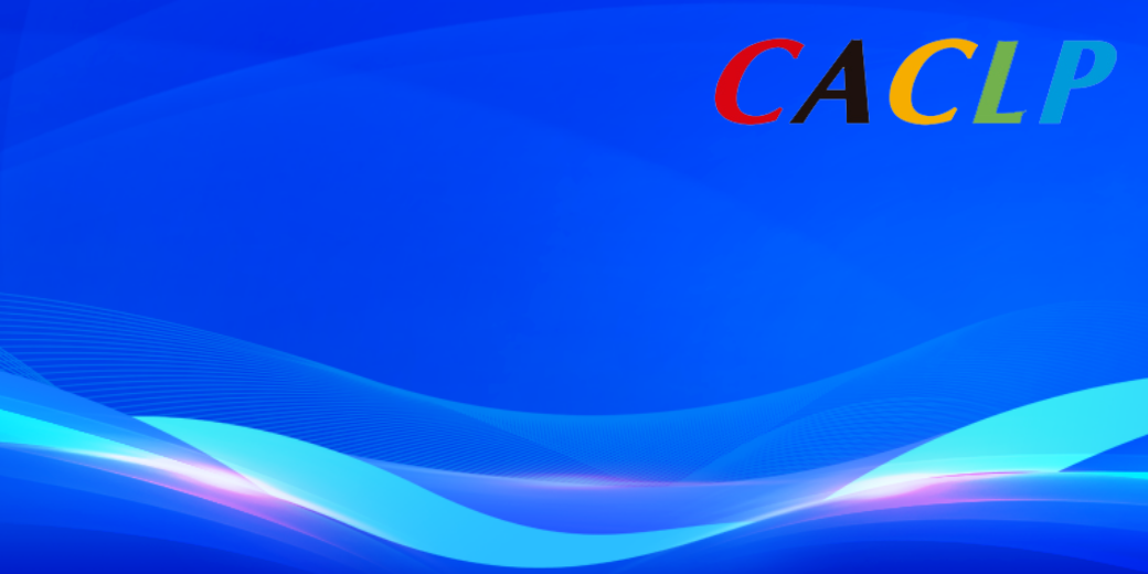 2025CACLP | 十五年焕“新”成果亮相！颐兰贝奔赴精准诊断新未来！